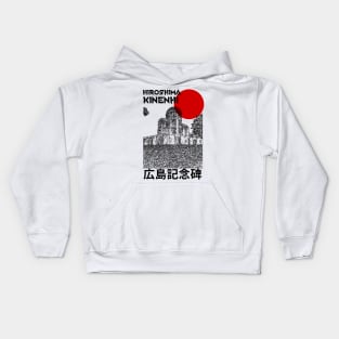 Hiroshima memorial Kids Hoodie